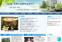 �������̿Ƽ��ṩ����֧��