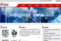 �������̿Ƽ��ṩ����֧��