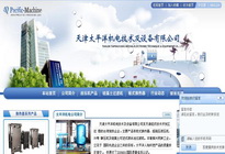 �������̿Ƽ��ṩ����֧��