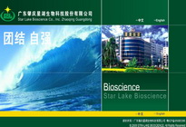 �������̿Ƽ��ṩ����֧��