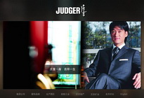 �������̿Ƽ��ṩ����֧��