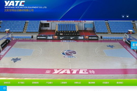 �������̿Ƽ��ṩ����֧��