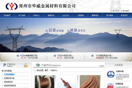 �������̿Ƽ��ṩ����֧��