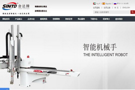 �������̿Ƽ��ṩ����֧��