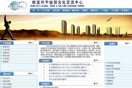 �������̿Ƽ��ṩ����֧��