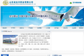 �������̿Ƽ��ṩ����֧��