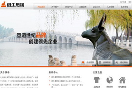 �������̿Ƽ��ṩ����֧��