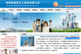 �������̿Ƽ��ṩ����֧��