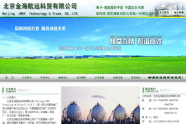 �������̿Ƽ��ṩ����֧��