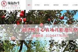 �������̿Ƽ��ṩ����֧��