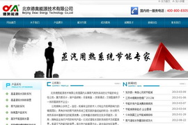 �������̿Ƽ��ṩ����֧��