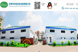 �������̿Ƽ��ṩ����֧��