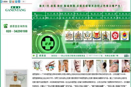 �������̿Ƽ��ṩ����֧��