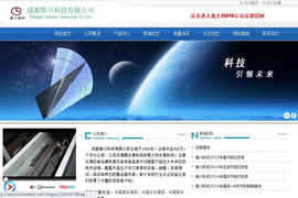 �������̿Ƽ��ṩ����֧��