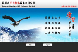 �������̿Ƽ��ṩ����֧��