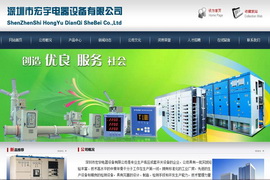 �������̿Ƽ��ṩ����֧��