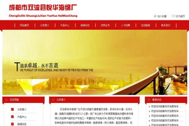 �������̿Ƽ��ṩ����֧��