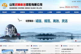 �������̿Ƽ��ṩ����֧��