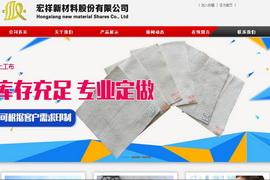 �������̿Ƽ��ṩ����֧��