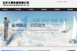 �������̿Ƽ��ṩ����֧��