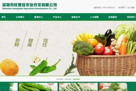 �������̿Ƽ��ṩ����֧��