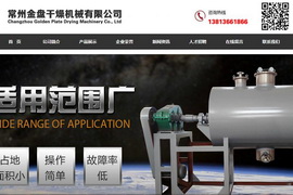 �������̿Ƽ��ṩ����֧��