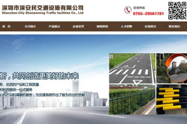 �������̿Ƽ��ṩ����֧��