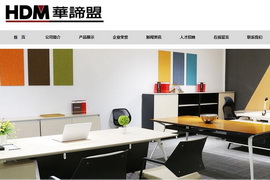 �������̿Ƽ��ṩ����֧��