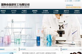 �������̿Ƽ��ṩ����֧��