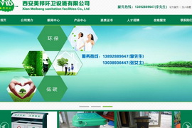 �������̿Ƽ��ṩ����֧��