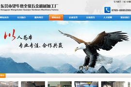 �������̿Ƽ��ṩ����֧��