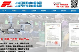 �������̿Ƽ��ṩ����֧��