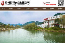 �������̿Ƽ��ṩ����֧��