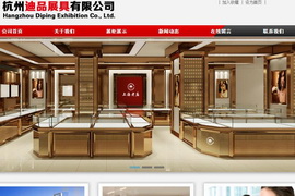 �������̿Ƽ��ṩ����֧��