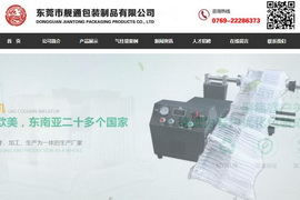 �������̿Ƽ��ṩ����֧��