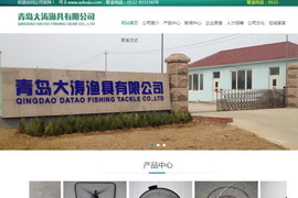 �������̿Ƽ��ṩ����֧��