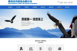 �������̿Ƽ��ṩ����֧��