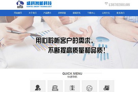 �������̿Ƽ��ṩ����֧��