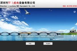 �������̿Ƽ��ṩ����֧��