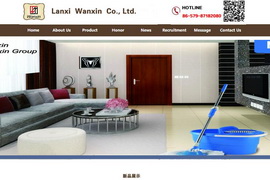 �������̿Ƽ��ṩ����֧��