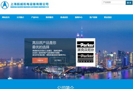 �������̿Ƽ��ṩ����֧��