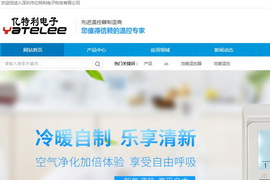 �������̿Ƽ��ṩ����֧��